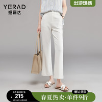 YERAD 娅丽达 白色垂顺喇叭裤女夏季薄款裤子2024新款休闲女裤黑色微喇裤