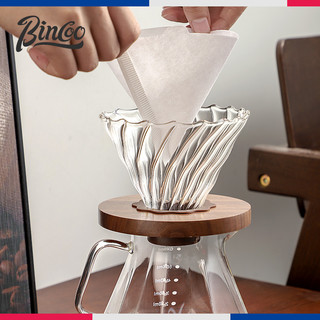 Bincoo手冲咖啡壶玻璃分享壶过滤杯咖啡器具套装家用冲泡过滤壶