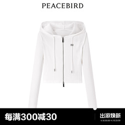 PEACEBIRD 太平鸟 女装2024年夏季新款百搭针织外套A3BBE2271