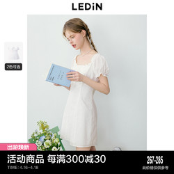 LEDIN 乐町 纯欲风连衣裙24年夏季新款花边方领显瘦A字裙小个子连衣短裙