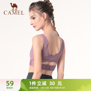 CAMEL 骆驼 运动内衣女美背bra外穿背心文胸 Y0S1VLZ601 芋紫 L Z601芋紫
