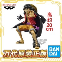 百亿补贴：BANDAI 万代 现货 眼镜厂 KOA 艺术王者 海贼王 路飞 和之国 漫画色 景品 手办