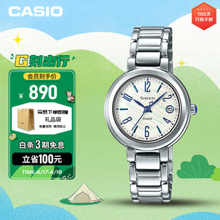 CASIO 卡西欧 SHEEN优雅系列 32毫米石英腕表 SHE-4531D-7A