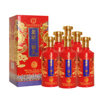 YONGFENG 永丰牌 、plus：永丰牌 北京二锅头 粮食白酒清香型 小金坛 42度 500ml*6瓶