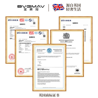 宝威玛（BVGMAV）焖烧杯罐英国316不锈钢保温闷烧饭盒宝宝婴儿辅食520ml 雅士白520ml