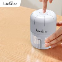 kitchoice 无线电动打蒜泥器 食品级PET碗+250ml