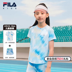 FILA 斐乐 KIDS斐乐儿童套装夏季款女大童短袖短裤运动两件套装