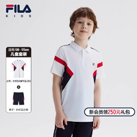 FILA 斐乐 KIDS斐乐儿童套装2024夏季新款男大童短袖短裤两件套装