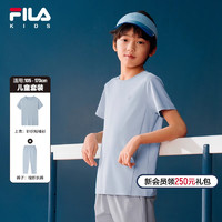 FILA 斐乐 KIDS斐乐儿童套装夏季款男女大童短袖长裤运动两件套