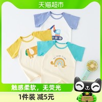 88VIP：有吉小贝男女儿童夏季薄款短袖T恤上衣婴儿半袖夏季衣服童装潮服