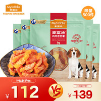 Myfoodie 麦富迪 狗零食 鸡肉卷甘薯 400g*5袋