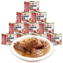 MALING 梅林 上海梅林红焖牛肉罐头227g罐装红烧肉熟食 红焖牛肉227g*10罐