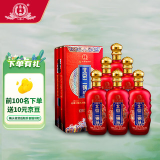 YONGFENG 永丰牌 北京二锅头 百年红 42%vol 清香型白酒 500ml*6瓶 礼盒装