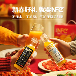 NONGFU SPRING 农夫山泉 NFC 果汁组合装 2口味 300ml*12瓶（橙汁300ml*6瓶+芒果混合汁300ml*6瓶）