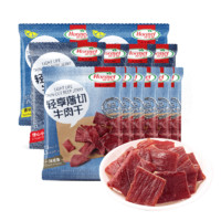 Hormel 荷美尔 牛肉干(咸香6+小辣4+黑椒2)肉干肉脯休闲零食35g*12袋