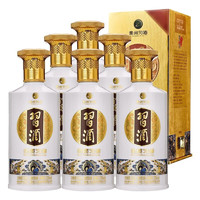 XIJIU 习酒 第四代 金质 53%vol 酱香型白酒 500ml*6瓶 整箱装