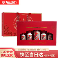 MOUTAI 茅台 贵州茅台酒 茅台飞天 53度 500mL 步步高升套盒装