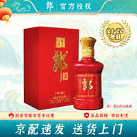 LANGJIU 郎酒 珍品 53%vol 酱香型白酒 500ml 单瓶装