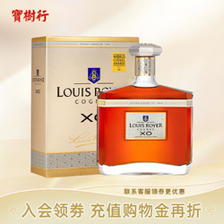 Louis Royer 路易老爷 宝树行 路易老爷XO1000ml 原装进口洋酒干邑白兰地