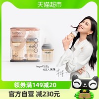 88VIP：hegen 新加坡hegen原装进口PPSU新生儿奶瓶240ml宽口径仿母乳防呛防胀气