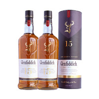 格兰菲迪 单一麦芽苏格兰威士忌 高地斯佩赛 英国洋酒 行货 格兰菲迪15年*2瓶