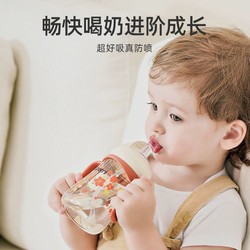欧贝妮 儿童吸管杯PPSU宝宝直饮学饮杯1到2-3岁婴儿吸管奶瓶耐摔