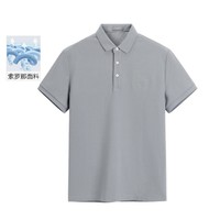 限尺码：太平鸟男装 青年男式短袖Polo衫 B1DBC261155