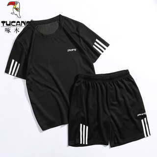 啄木鸟 TUCANO）运动套装男2024夏季跑步速干休闲两件套短袖a 黑色 XL