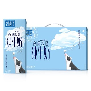 新希望 雪兰新希望心花怒FUN全脂纯牛200g*12*2箱