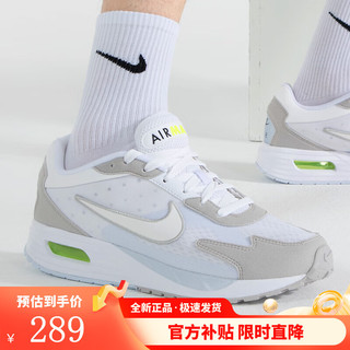 NIKE 耐克 男鞋新款AIR MAX SOLO气垫缓震运动鞋轻便休闲鞋DX3666-003 DX3666-003 40