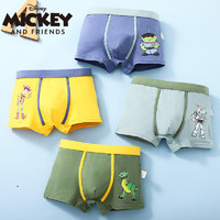 Disney 迪士尼 儿童内裤纯棉平角裤 4条装 正版