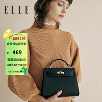 ELLE女包凯莉包通勤手提包单肩包高级斜挎包23131 黑色