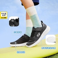 SKECHERS 斯凯奇 男中大童|网面透气春夏魔术贴运动鞋尺码偏小