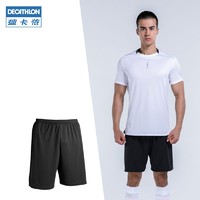 DECATHLON 迪卡侬 F100 男子运动短裤 8327267