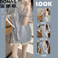BONAS 宝娜斯 女士夏季丝绸短袖短裤冰丝睡衣家居服套装颜色可选