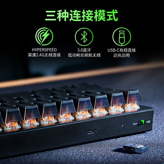 RAZER 雷蛇 黑寡妇蜘蛛V4 迷你版 68键 三模机械键盘 黑色 橙轴 RGB