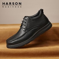 百亿补贴：HARSON 哈森 男鞋2023冬季新款加绒保暖高帮休闲皮鞋男士商务真皮皮鞋百搭