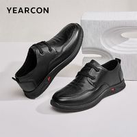 百亿补贴：YEARCON 意尔康 男鞋2024春季新款真皮低帮鞋百搭皮鞋系带平跟户外休闲鞋男