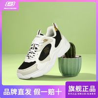 百亿补贴：SKECHERS 斯凯奇 D'LITES系列 男士运动休闲鞋 894091