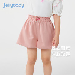 jellybaby 杰里贝比 女童纯棉裤子夏中小儿童短裤外穿新款宝宝休闲裤