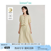茵曼（INMAN）亚麻半身裙套装2024夏季女装简约松紧高腰显瘦短上衣裙子 米杏色 XL