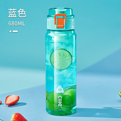 cille 希乐 大容量塑料杯tritan男运动水杯女随手杯带滤网 迪卡蓝680ml