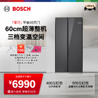 BOSCH 博世 60cm超薄平嵌512L家用电冰箱一级能效双开门EA59
