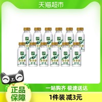 88VIP：yili 伊利 、：伊利 金典鲜牛奶 235ml*12瓶