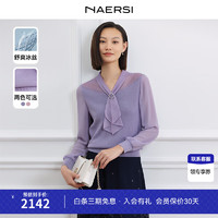 娜尔思（NAERSI）纯色简约通勤气质系带领长袖套头上衣2024春季 淡紫罗兰色 M