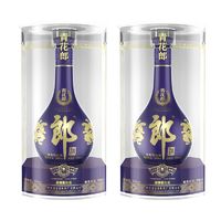 LANGJIU 郎酒 郎牌 郎酒青花郎53度500ml*2瓶装正品特价酱香白酒自饮送礼高档酒