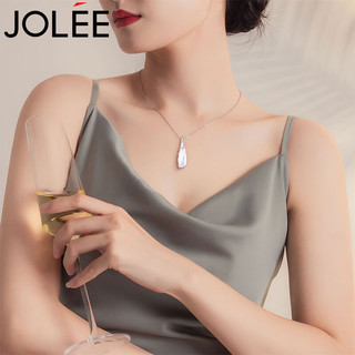 JOLEE项链女S925银时尚简约天然白水晶彩色宝石饰品吊坠