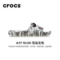 crocs卡骆驰Pringles 品客 x Crocs 卡骆驰联名系列经典凉拖|209692 黑/白-066 36/37(220mm)