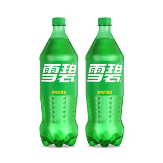 Fanta 芬达 可口可乐汽水碳酸饮料1.25L 大瓶装可乐雪碧果粒橙任选 家庭聚会 雪碧1.25L*2瓶