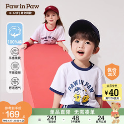 Paw in Paw PawinPaw男女童复古运动短袖短裤套装